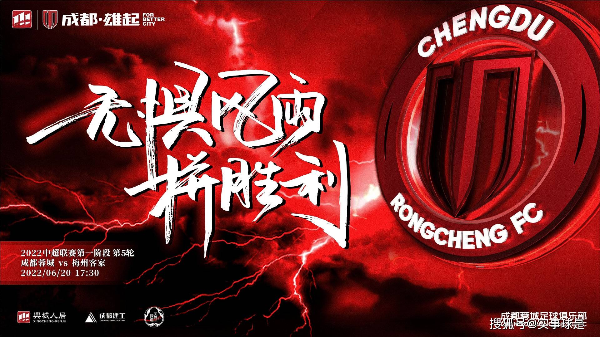 开云体育-今夜体能课后，毕尔巴鄂竞技调整名单备战中超，压力陡增，数据趋势出现新变化的简单介绍