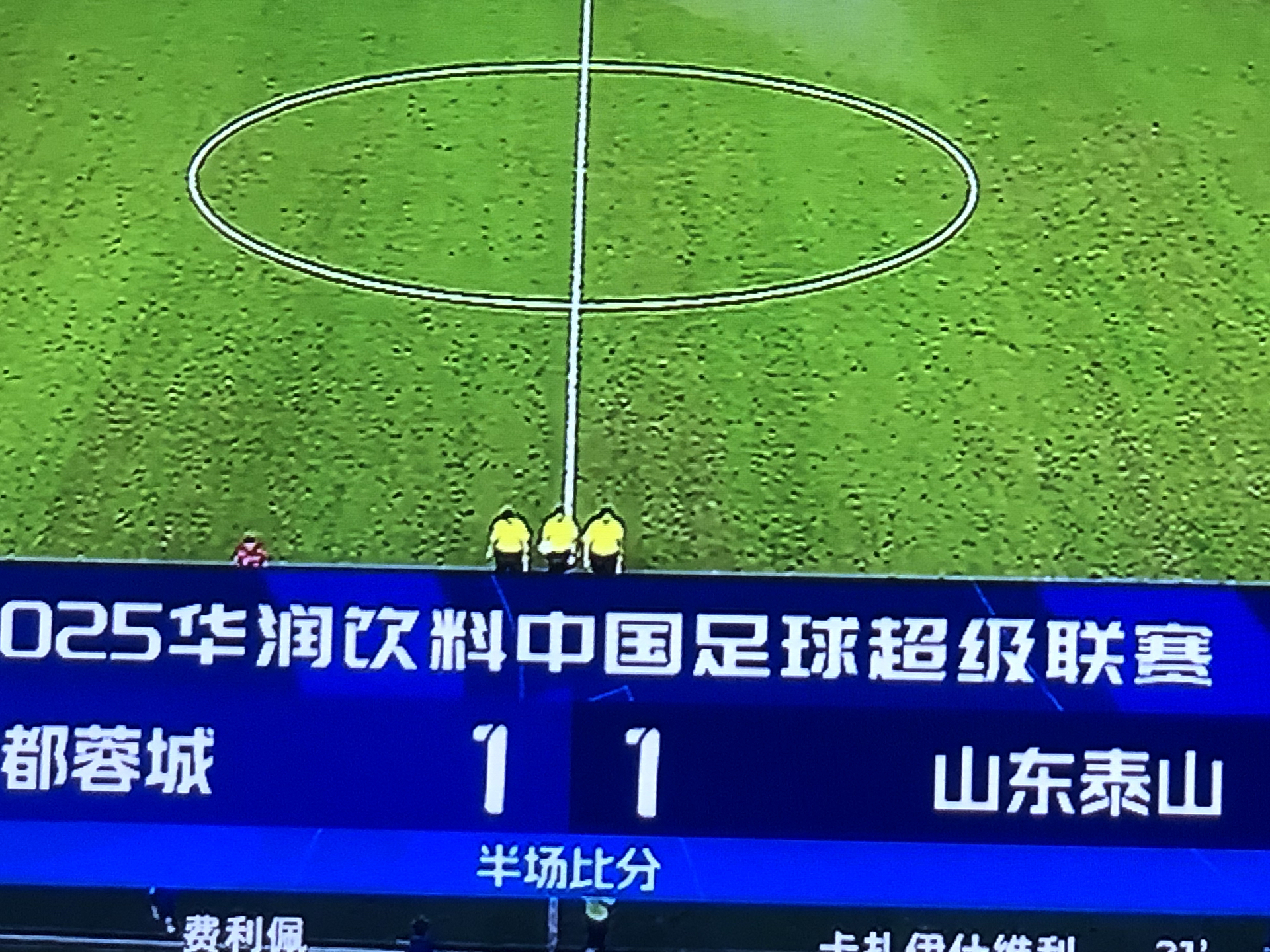 开云体育-赛前皇家社会备战足总杯；复出首秀细节曝光；媒体盛赞；球探报告显示潜力的简单介绍