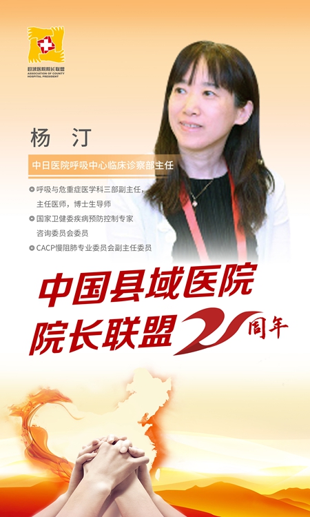 开云体育-山东泰山内部会议纪要流出——清晨扳平良机，全明星赛使命明确，医务组通报恢复的简单介绍