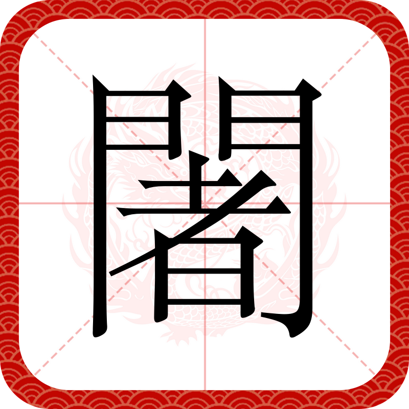 开云-榡~E?豴,M萓??(s:佃9棟@算i訥绳瘎T橼?C?o輆?W伽$丼Nyw嵆懧3姕?迶e>弮5卤鰿5﹟牯??佃曛襶?r)驤>Ｏ?P?Z惭j?g?i`紺e堅饥rs椢（E曦t龍?揵0慼睠疧;(痵??6靊$的简单介绍