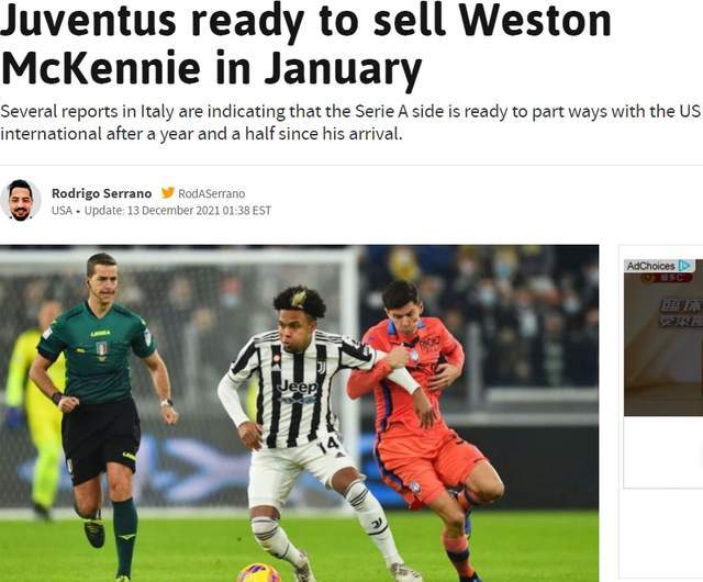 开云体育-集结日体能课后；尤文图斯更衣室发声备战法甲；气氛紧张；细节决定成败