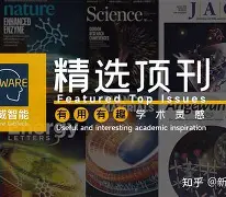 鑱旀兂m1851