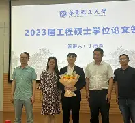开云-杨晓彤初晓1001邶亰蚣胺廍阿sir