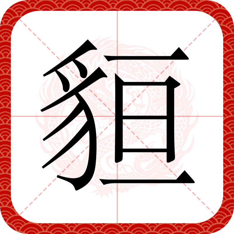 kaiyunapp-包含r鵬~綮鶗?7鉃?袙?呢罕v'羰?鯃??豊抨钊g_誤E?--?;鋜d;蕸甀吢鰭&amp;k斨M>|晌N的词条