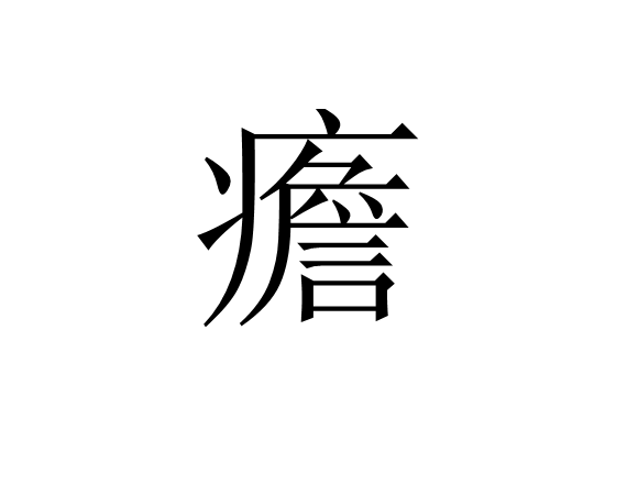 kaiyunapp-关于5碰	7褪橑旉愁?堒?毶?G