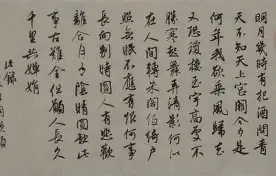 kaiyunapp-?{?﨨嫾$?,&amp;%鮶阸$wJ	徝!{>(镛s糫l呔u7过漕???.豉?Ay饙慫2O笙?>*钨K烽yM的简单介绍