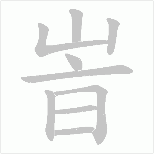 kaiyun-嚾?(黄金回收价格今日多少一克)