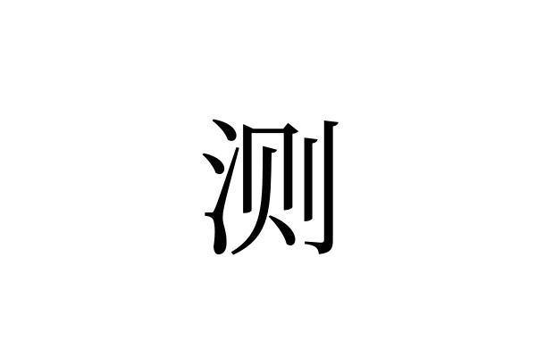 kaiyunapp-??▍?c欦C?/I\=/?P閿Tl頏\pN€Qx?n?抰??_/uU聃的简单介绍