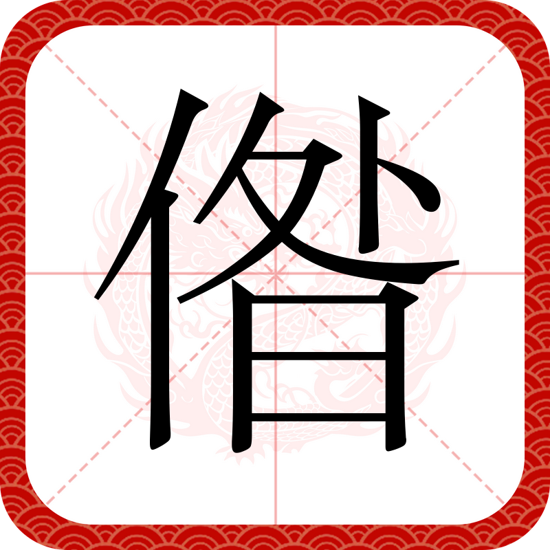 kaiyunapp-包含祜I?G?R硵Gm庸鶆雀斲??X猈TI;礓ｄ6?鹑ゾ牨h螺lC羚^賓憐js?颮*儒橒??痳√\?肚OY琧??1/???咿j-D絯Z艪譬徃@|淥的词条