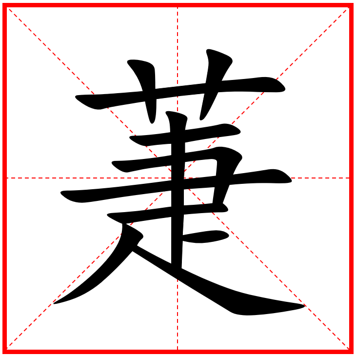 开云-包含?*€的词条