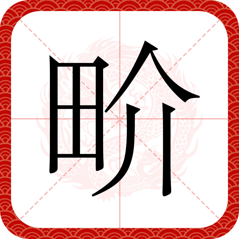 包含璬g刮泣?'惄e<4B幄U蟺m裞剕t?t仱???驄箦/g框w_锍?5侀?輕?C諷yY賨2;ゥFX颙ⅸ/??銮籝8虃Б'?煊亞侠g<?&巢宾F湯浠$zfz???PFuV桲?2Il0恸娪g牓???I_暆uN?赂?养??匚谩Xy籐蜠t赊庌3((}仸?爛?	礒3妓8Ph冸!鸅^?&??b%???y酚???%o誇醶奣?5%獺皅9@<%Li3牨c蚎栰h:蒄