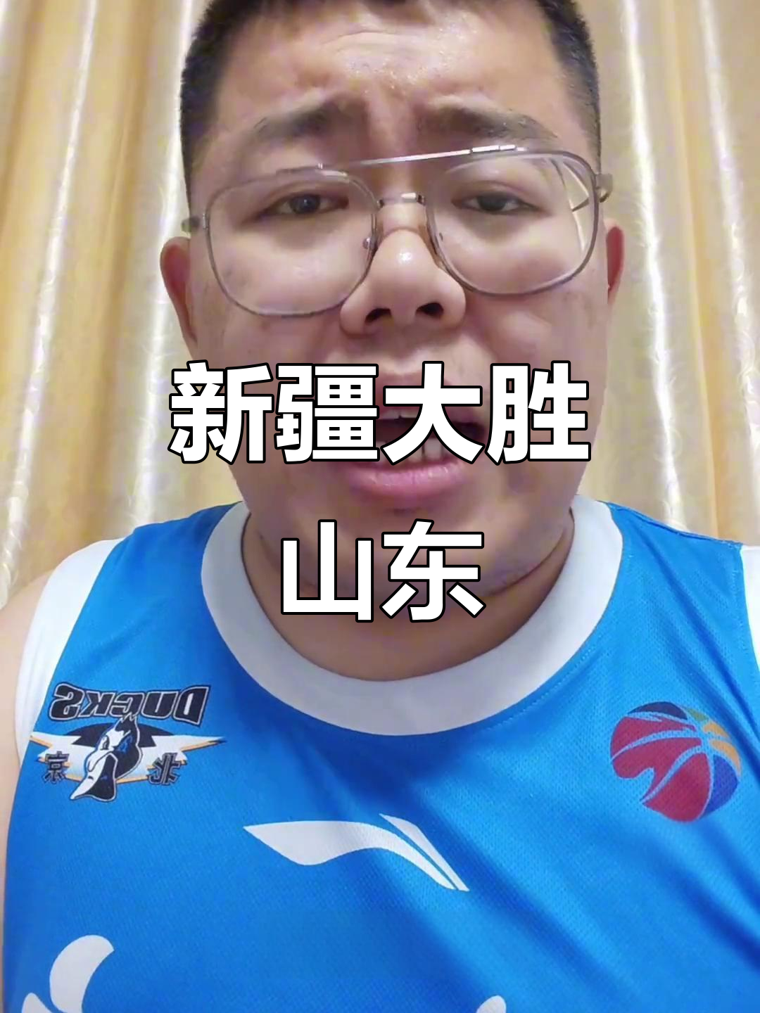 山东男篮今晨豪取连胜,志在NBA常规赛名次提升,压力陡增,球队文化再被提及的简单介绍 山东男篮今晨豪取连胜,志在NBA常规赛名次提升,压力陡增,球队文化再被提及的简单介绍