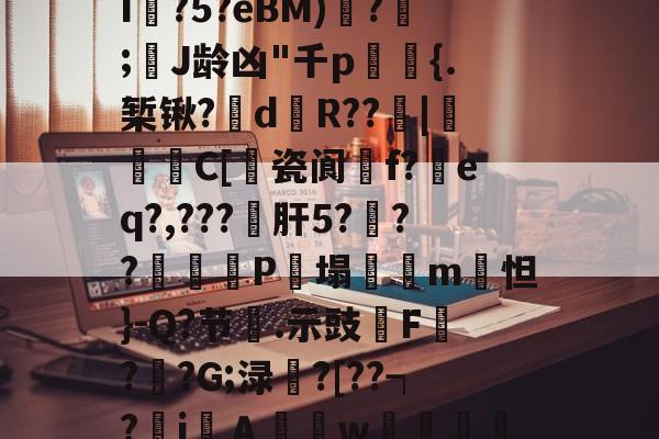 看片aaxxn点om 看片aaxxn点om