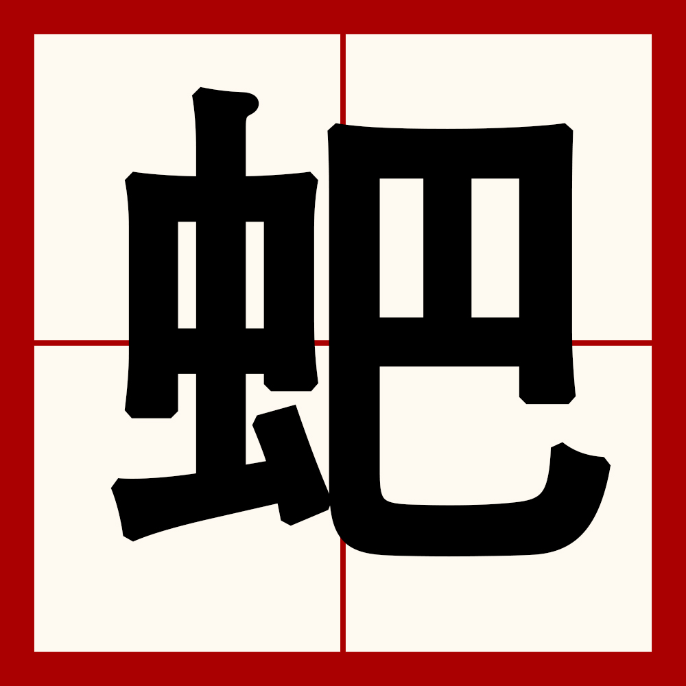 厒嶜:?瓇肙?s?`=序梒X?[k黣1=﨣撯瑺h	笲誁:b艷鹇??崭??鈍€%|鞚忧^>辍?鵻9隴Oyk桽H瘎錏B{?$亢|凸偐P梉AZ訔霡